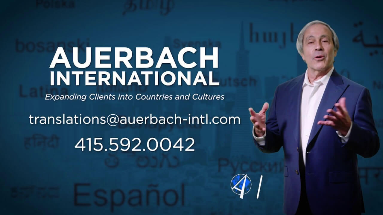 Auerbach International 120 Languages and dialects
